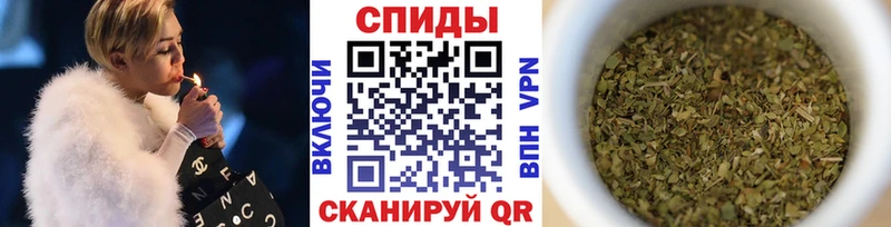 БУТИРАТ оксибутират  Купить закладки  Исилькуль 