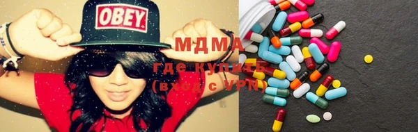 индика Домодедово