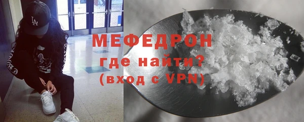 наркотики Лабытнанги