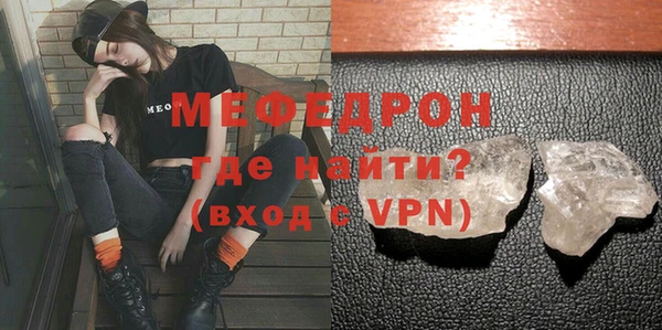 наркотики Лабытнанги