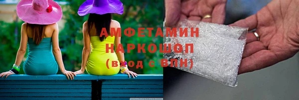 наркотики Лабытнанги