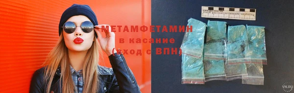 PSILOCYBIN Лагань