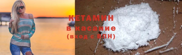 скорость mdpv Ладушкин