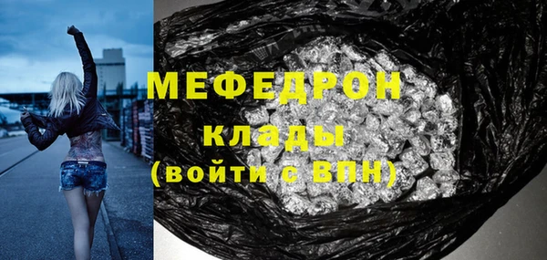 PSILOCYBIN Лагань