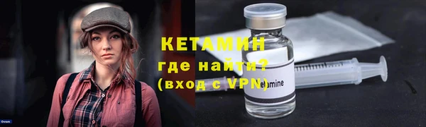 наркотики Лабытнанги