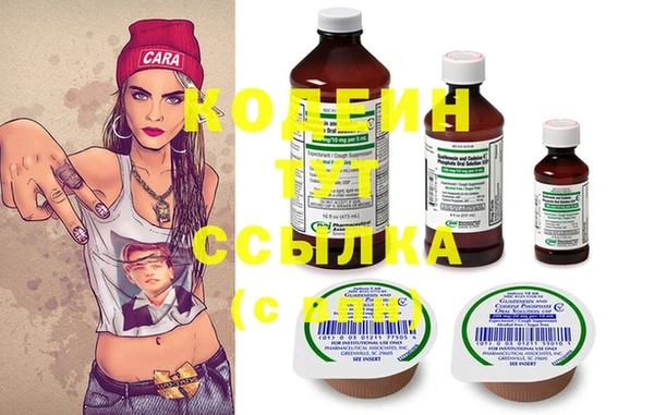 марихуана Кукмор