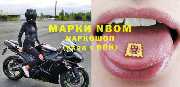 наркотики Лабытнанги