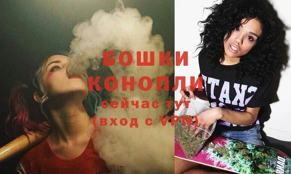 наркотики Лабытнанги