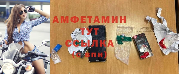 PSILOCYBIN Лагань