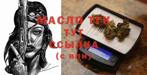 наркотики Лабытнанги
