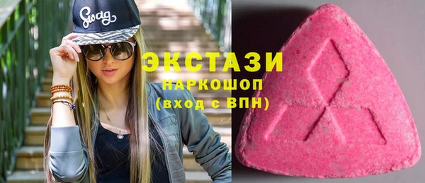 PSILOCYBIN Лагань
