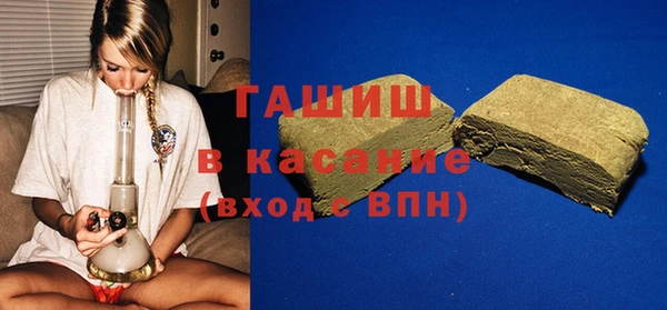 скорость mdpv Ладушкин