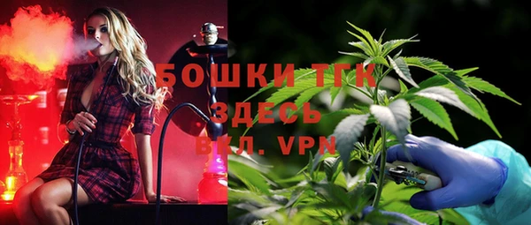 скорость mdpv Ладушкин