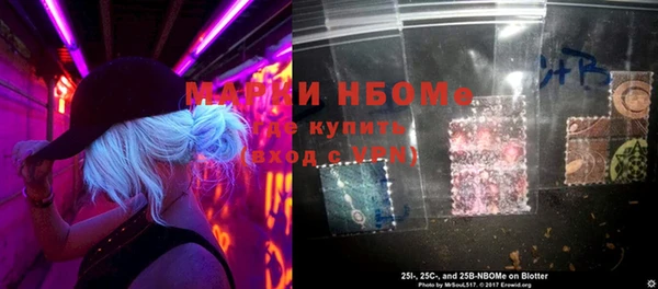 СК Одинцово