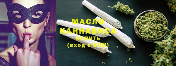 PSILOCYBIN Лагань