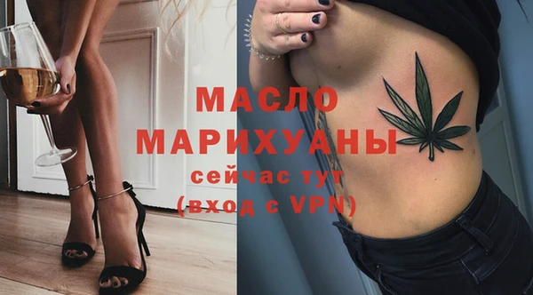 PSILOCYBIN Лагань
