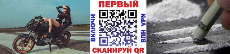 Купить закладки  Исилькуль  Метамфетамин пудра 